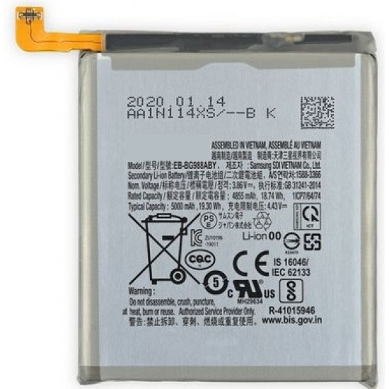 Batería HQ-50SD para Samsung Galaxy A02S/A025 4000mAh